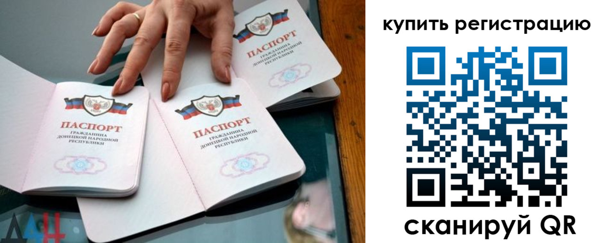 форма 3 в Яранске